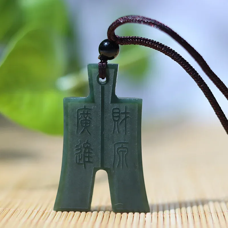 

Natural Hetian Qingyu Handmade Carving Sickle Coin Pendant Fashion Boutique Jewelry Men's Women's Women's Knife Necklace