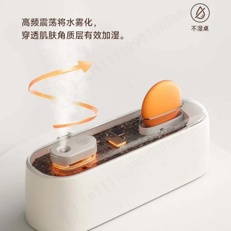 Small Mini Desktop Air Humidifier for Home Bedroom Large Fog Volume