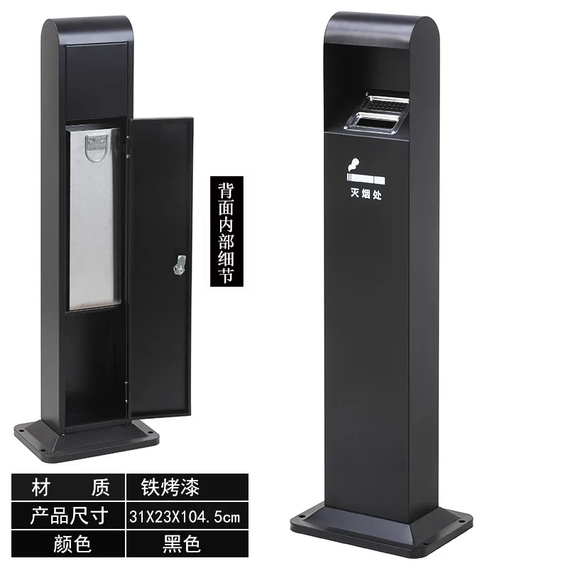 #Large smoke suppression column commercial stainless steel floor-standing cigarette butt column#