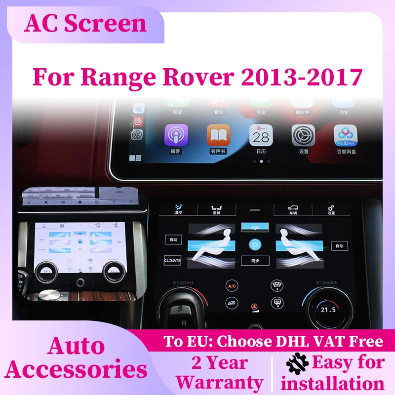 

Carplay Air Conditioning Control Climate Board for Land Rover Range Sport L494 vogue L405 2013 + Car AC Panel LCD Display Touch