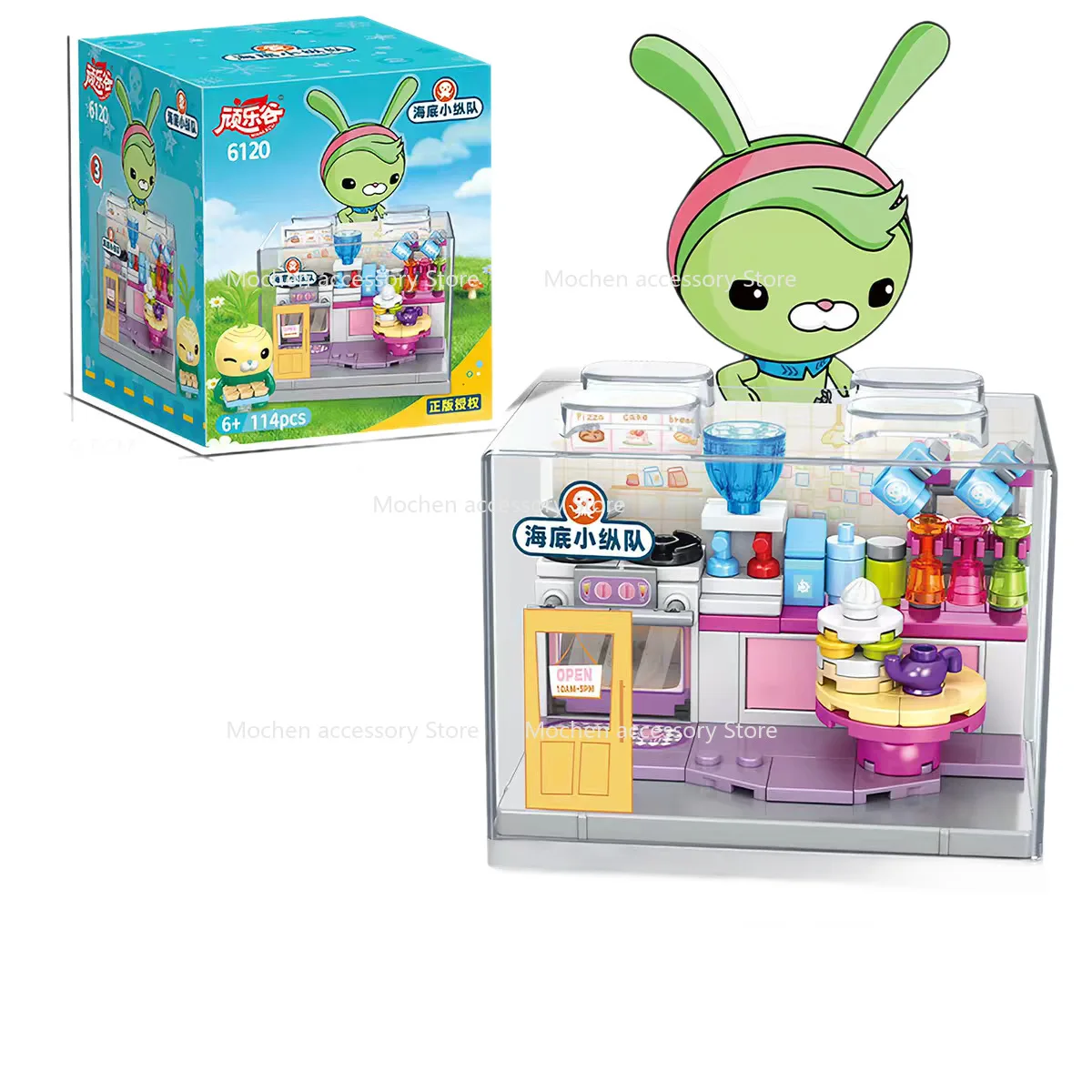 Octonauts High Quality Safe Micro Building Blocks Genuine Licensed Exquisite MiniScenarios Children Gift Toy Barnacles Kwazii