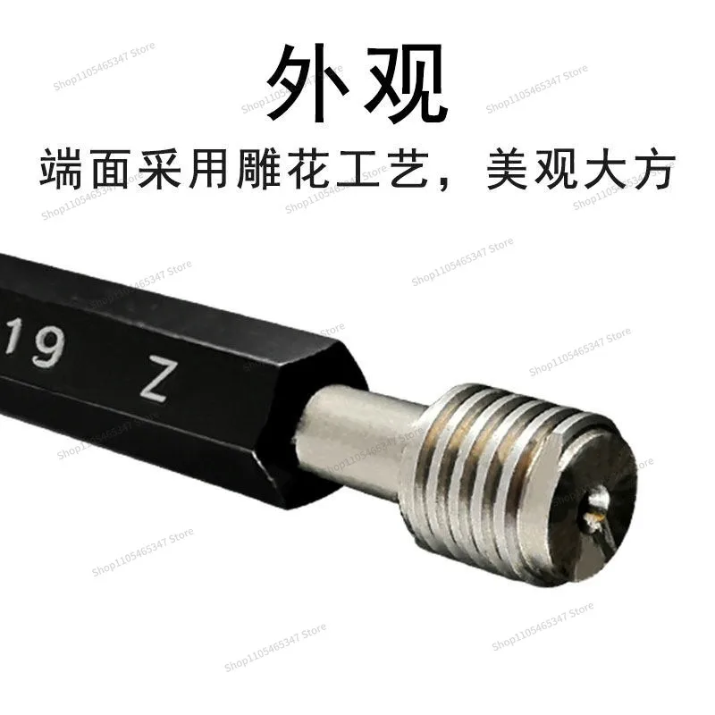 For Metric Thread Plug Gauge M58M60M62M64M65   1   1.5   2  3   4 Thickness Tooth Pass Stop Gauge