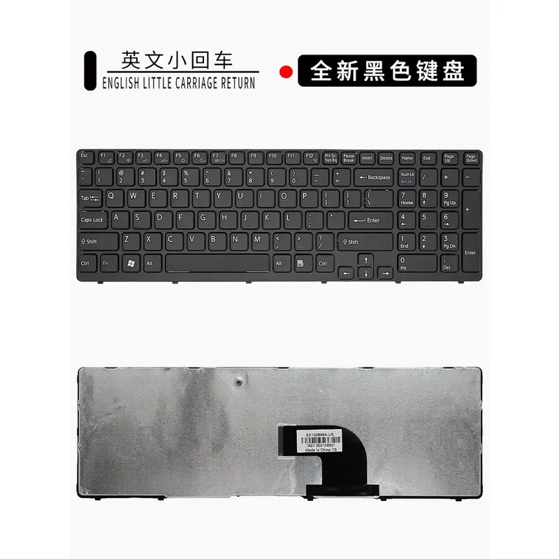 nuova-tastiera-per-sony-sve15-sve151c11t-sve151c11m-sve151e11t