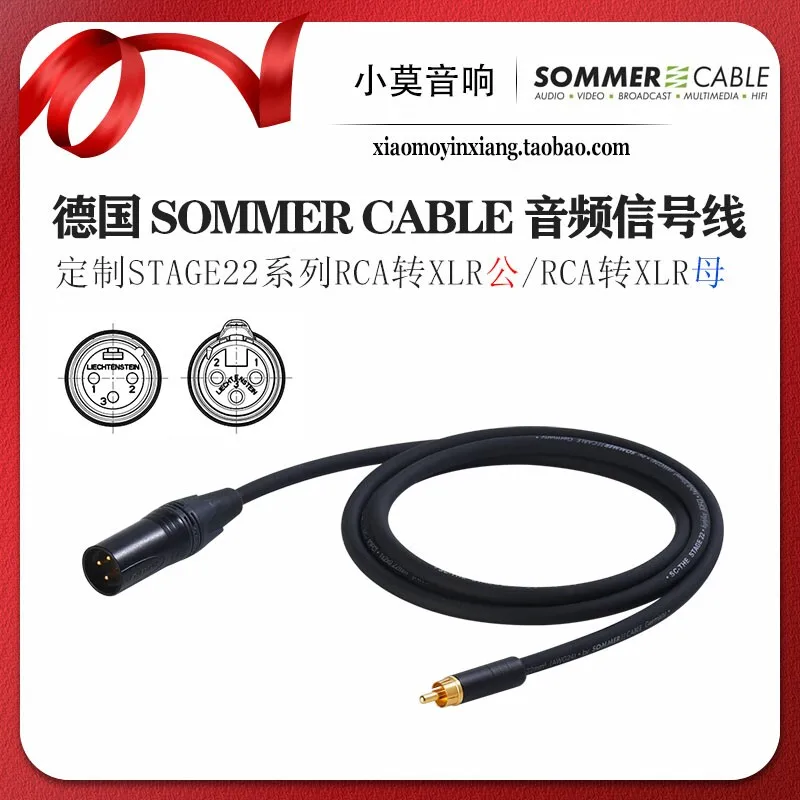 German SOMMER CABLE Su Mo XLR male to RCA plug adapter XLR female to RCA