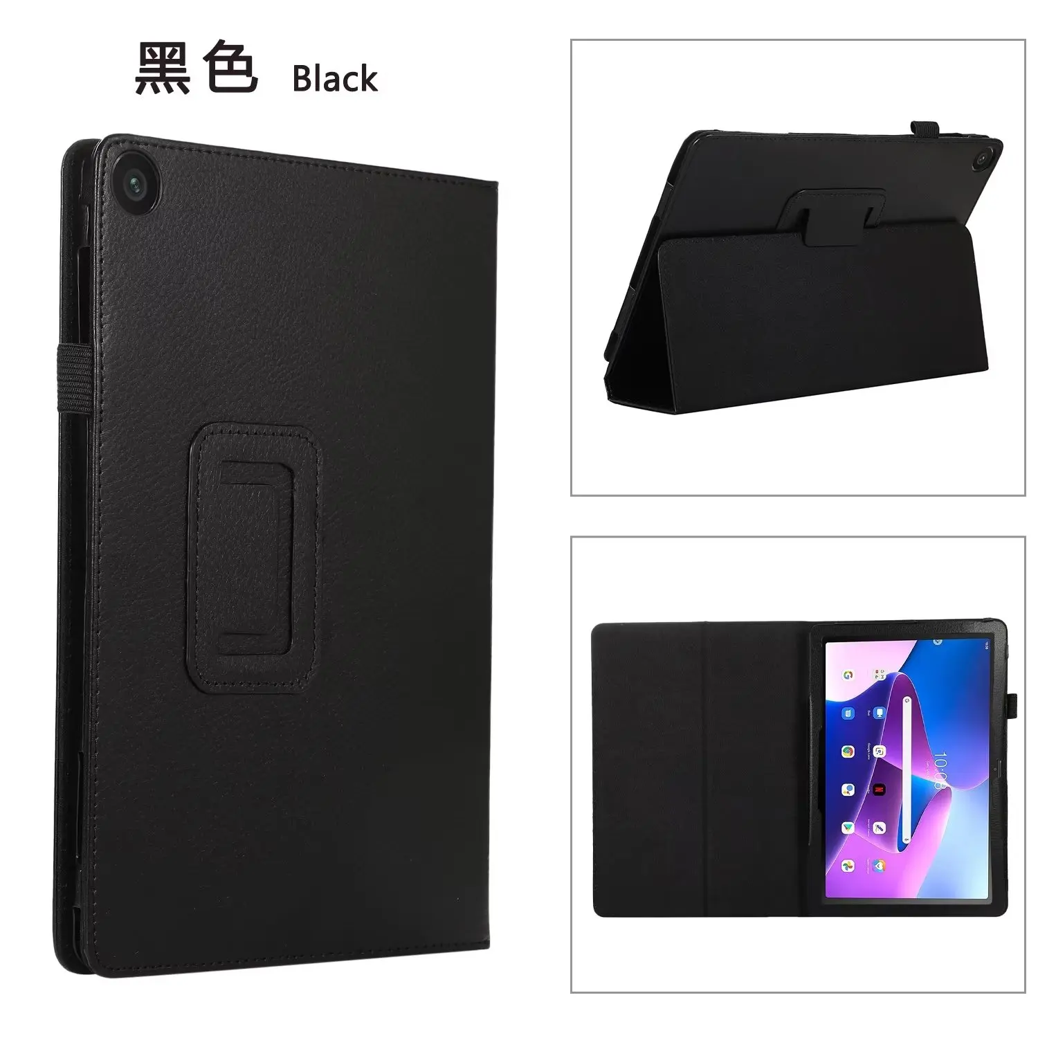 Holder Case For Lenovo Tab M10 Plus 10.6 TB-125F 10.3 X606F M10 10.1 X306X X605F TB-328F P11 J606F p11 pro J706 Tablet Cover