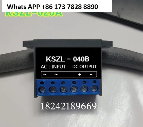 

KSZL-020A KSZL-040B Модуль выпрямителя двигателя, источник питания выпрямителя, устройство