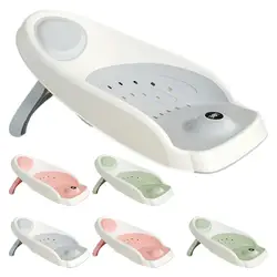 High Quality Baby Bather Baby Bath Support Infant Bathtub Shower Seat With Drain Holes & Temperature Sensing For Newborns Babies