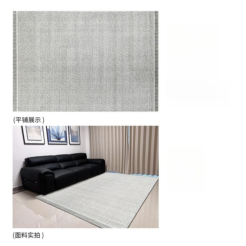 

Glue-free waterproof and anti-fouling living room carpet Modern minimalist Italian light luxury bedroom edge blanket