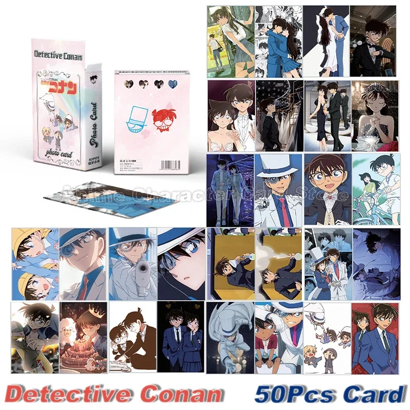 LOMO Cards Anime Demon Slayer Conan Star Rail Naruto Blue Lock Post Card Photocards Hobby Game Collection Toys For Children Gift