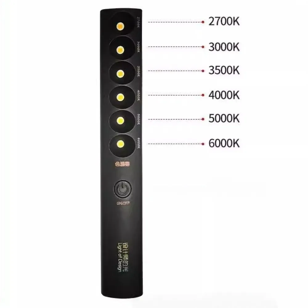 Spotlight Portable Color Temperature Stick Multifunction 6 Modes Designer's Light Handheld Rechargeable