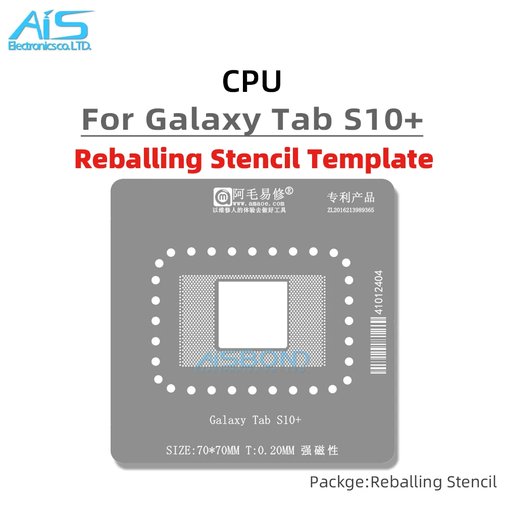 

CPU BGA Reballing Stencil Template Station For Samsung Galaxy Tab S10+ S9+ S10 S9 Plus Main Board Positioning Plate tin net