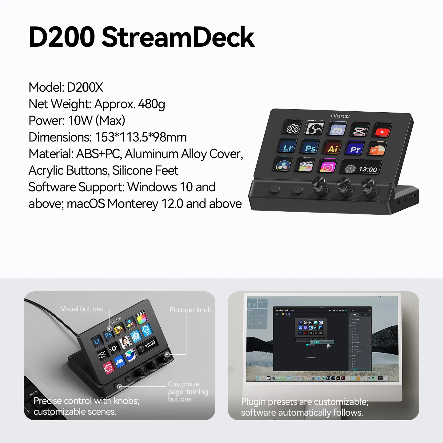 Ulanzi D200 StreamDeck Visual Keyboard 13 Keys LCD Button