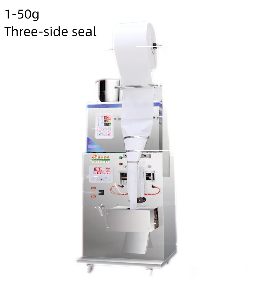 

1-50g Trilater Seal Tea bag packaging machine, fully automatic measuring, packaging and packaging machine, sealing machine