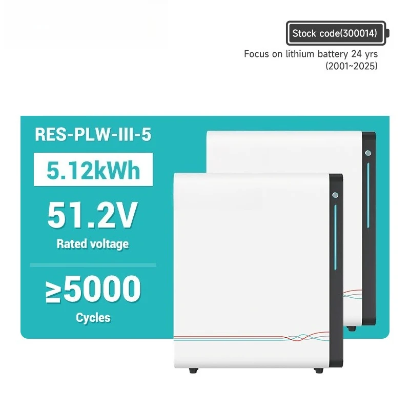 

EVE 5KW 10KW Home Energy Storage System off Grid Lifepo4 for Solar Energy Lithium Battery Storage System