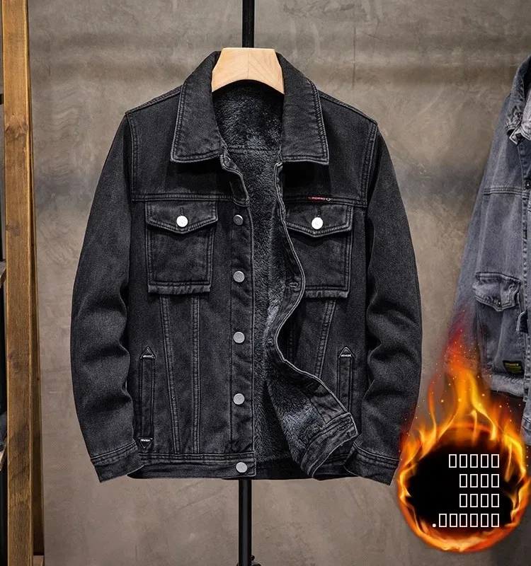 

Утепленная джинсовая куртка мужская осенне-зимняя, в стиле ретро, теплая, молодежная, модная, с длинными рукавами, свободного кроя, на одной пуговице