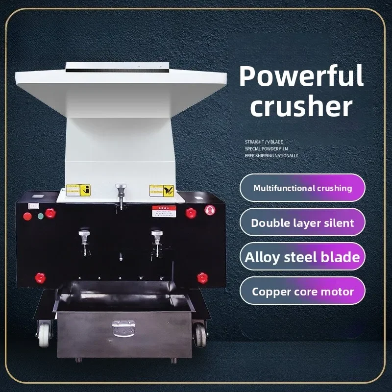 Wood Plastic Crusher PP Nylon Shredding Paper Waste Mineral Water Bottle Industrial Granular Film Crusher