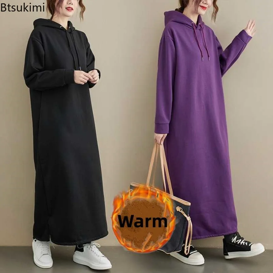 

Women Winter Thickened Warm Long Hoodies 2025 Stylish Hooded Dress Casual Long Sleeve Pullovers Female Drawstring Sweatshirts