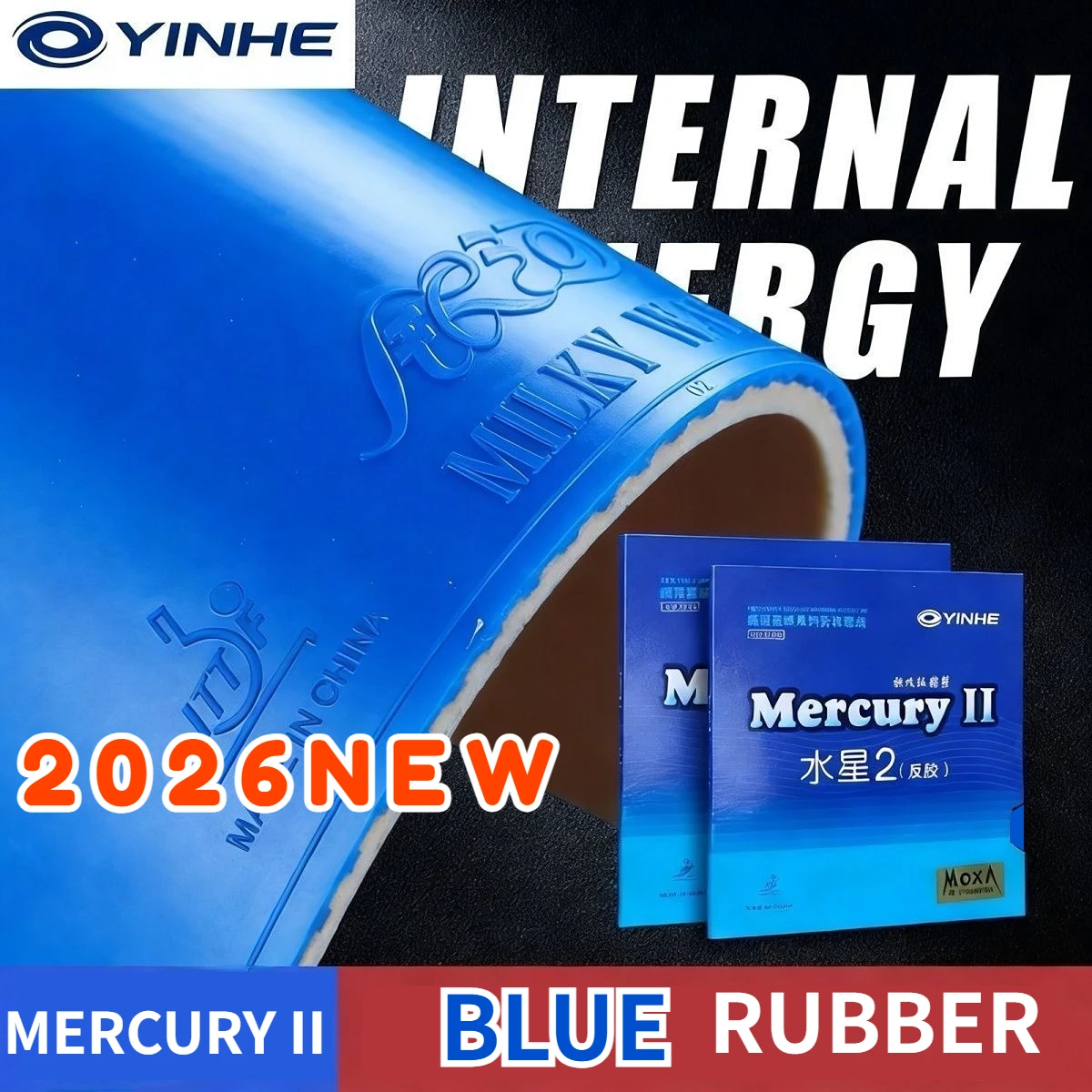 2026 NEW YINHE MERCURY II Blue Table Tennis Rubber Mercury-2 Pingpong Rubber Allround Spin Control Ping Pong Sponge Blue Rubber