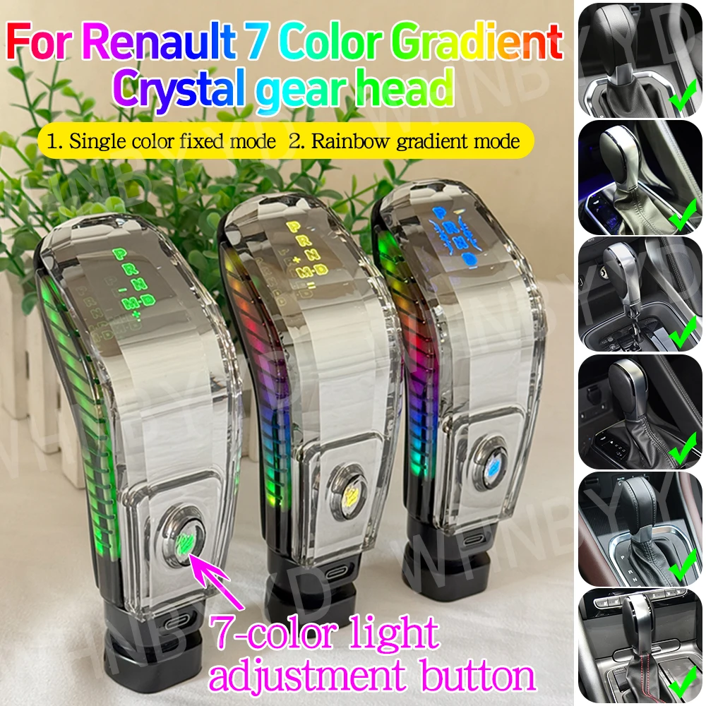 For Renault Koleos Kadjar 15-21 Scenic Captur Megane 4 SM6 Talisman Automatic Gear Rod Lever Shifter LED Crystal Gear Shift Knob