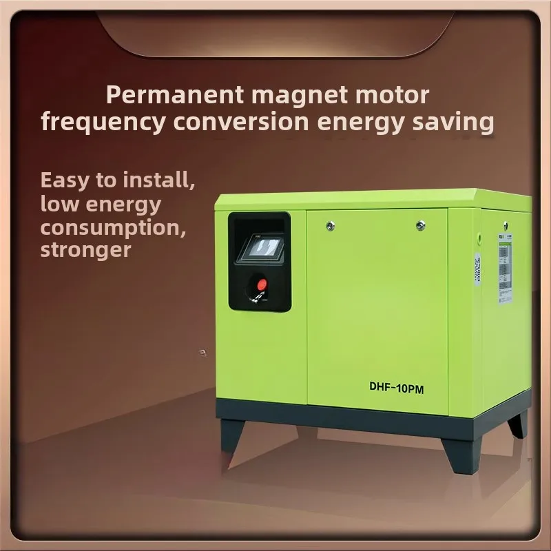 Permanent magnet variable frequency screw air compressor industrial grade 7.5/15/22KW air compressor large 380V