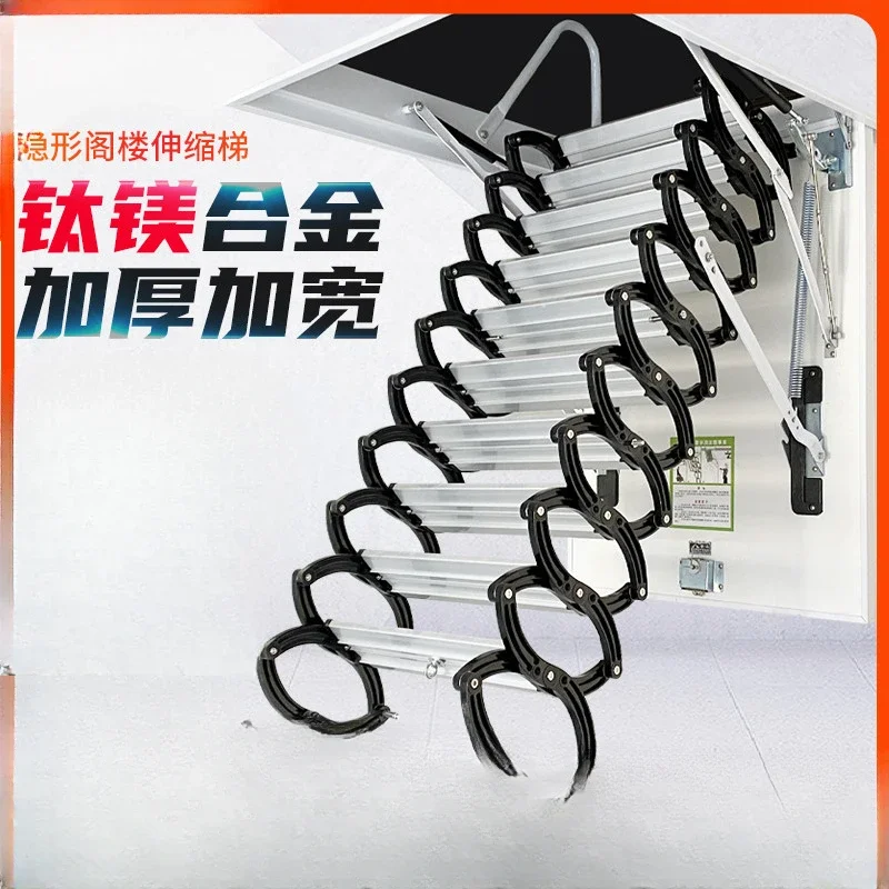 Attic telescopic staircase Home duplex folding elevator Villa stretching invisible ladder