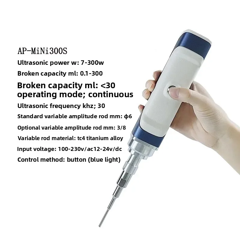 Handheld Mini Ultraschall Zellbrecher Nanomaterialien Labor Zellmühle