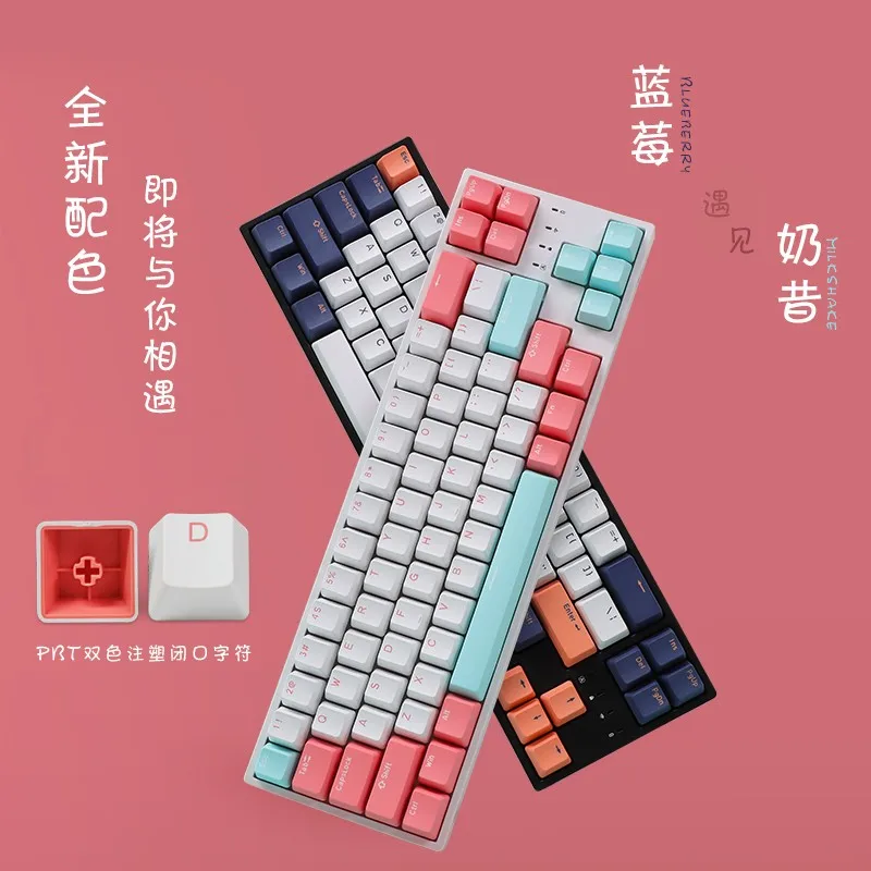 

RK68plus RGB three-mode Bluetooth wireless 65% compact mechanical keyboard 68 keys hot-swappable for gaming and office