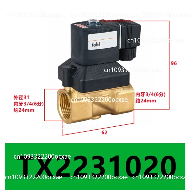 

High-quality solenoid valve water valve TX2231020 AC220V DC24V made of copper
