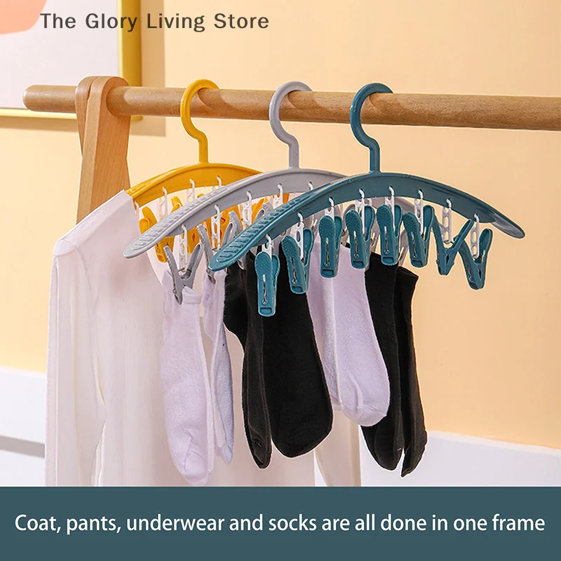 Household Multifunctional Traceless Clothes Hanger Windproof Plastic Thickened Drying Underwear Sock Clip Clothes Hanger