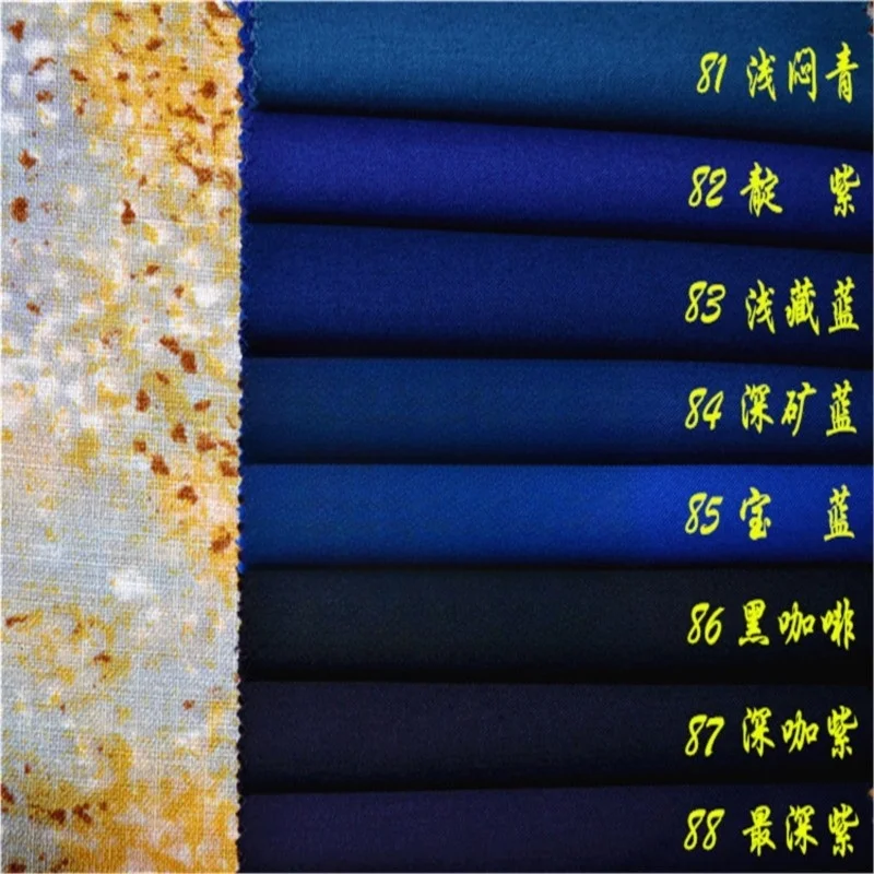 Primavera y otoño traje tela azul real negro café índigo púrpura luz antiarrugas pantalones falda conjunto
