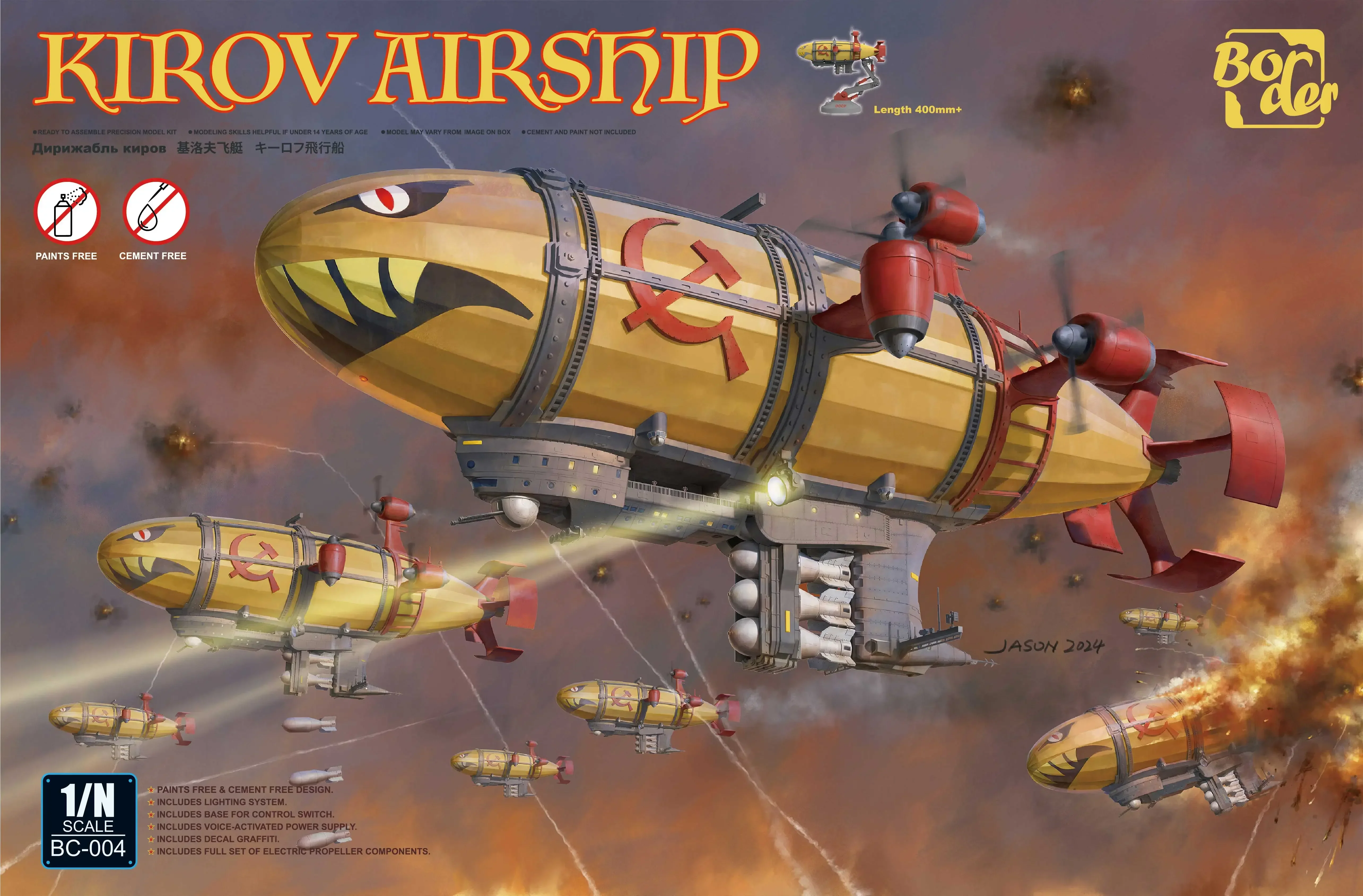 Border Assembly Model Kit BC-004 Kirov Airship Adhesive free color separation, with lighting components