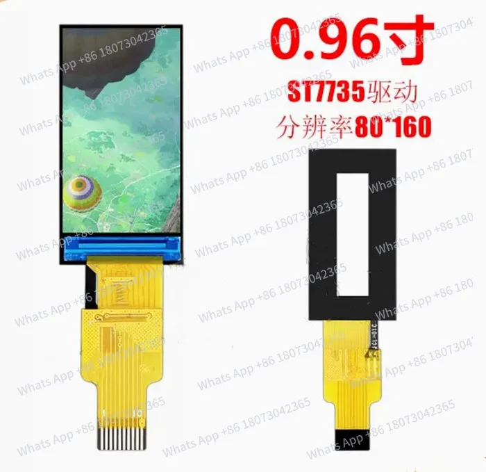 

0,96-дюймовый 10-контактный полноцветный ЖК-дисплей с микросхемой управления ST7735, 80(RGB)*160