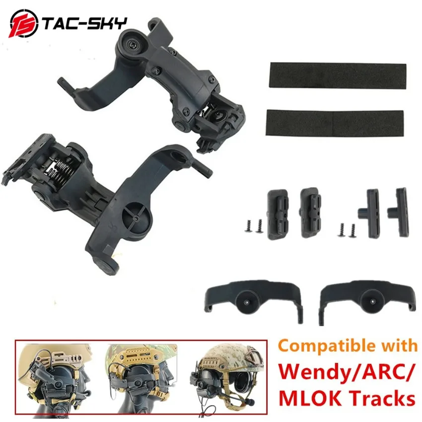 TS TAC-SKY Headset Mount Helmet Rail Adapter Compatible with C5/COMTAC III II Military Shooting Headset for ARC/WENDY/MLOK Rails