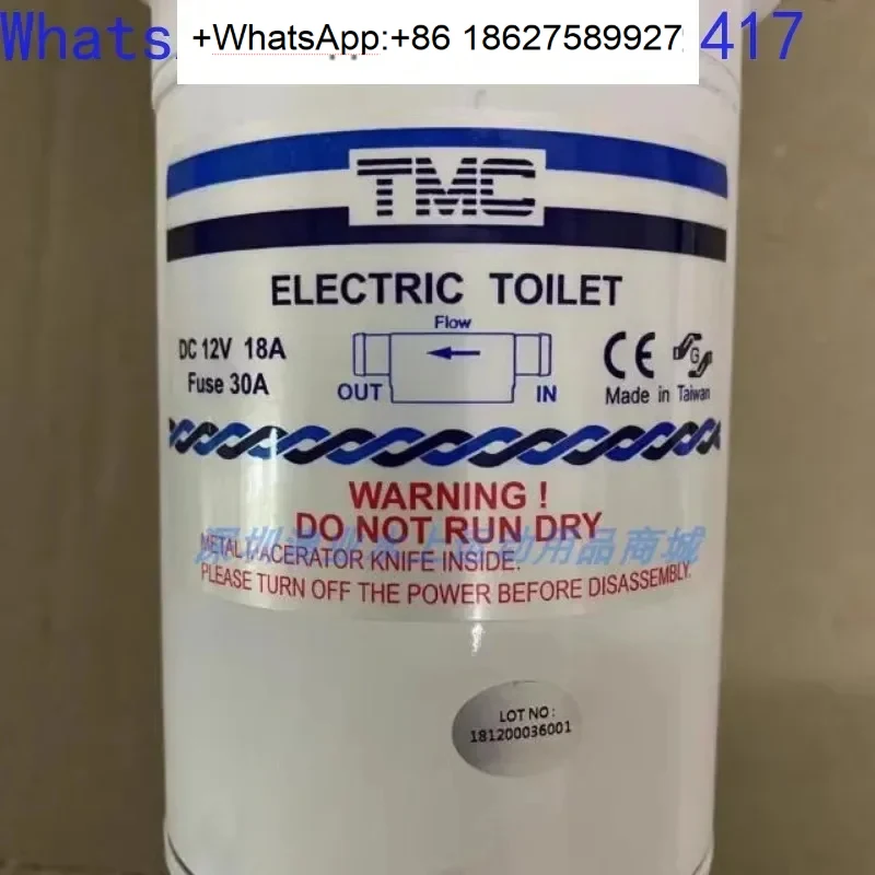 TMC Electric Yacht Sailing Ship Toilet Pump 12V \ 24V Toilet Motor Grinding Pump