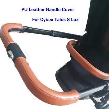 Pu Cover For Cybex Talos S Lux Baby Stroller Protective Covers  Armrest Handle Push Bar Pram  Accessories