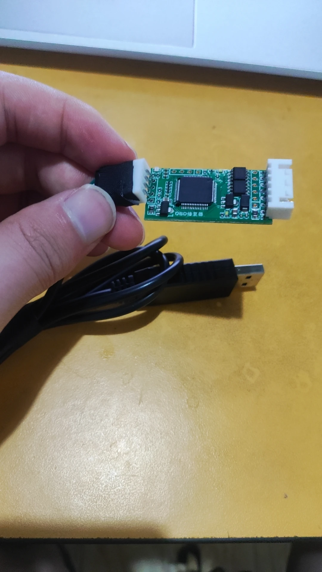 OBD VIN Simulator PC Version Car Frame Number Modification Module for Car VIN Fixing, VIN Does Not Match