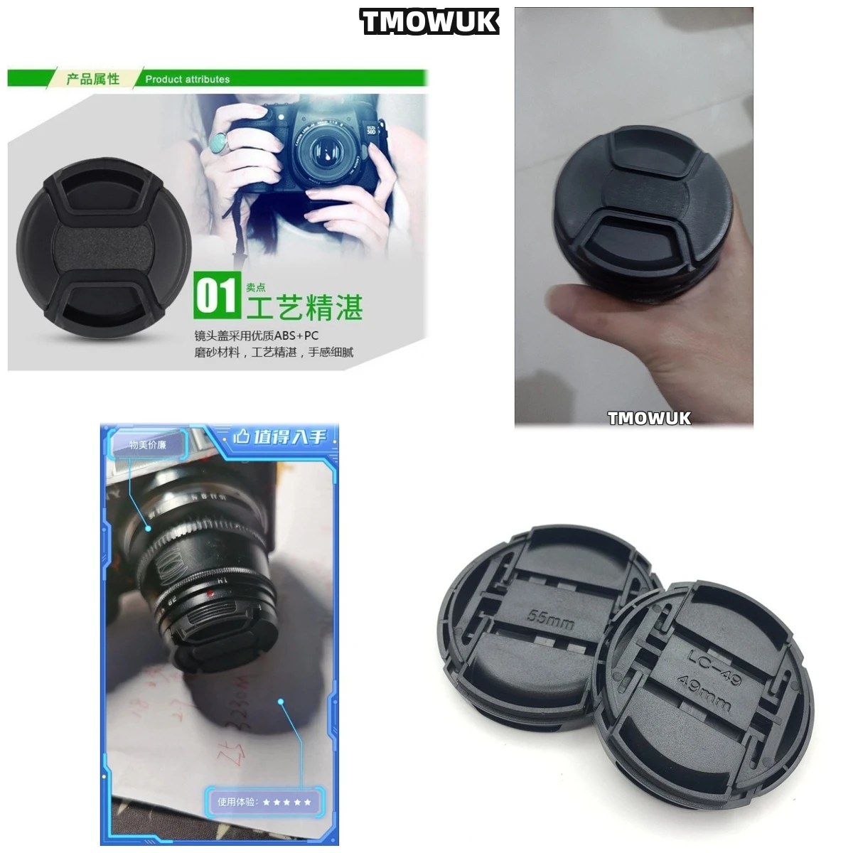 

For Nikon D2XS D3 D3S D3X D4 D4S D5 D6 D70 D70s Camera Lens Cap Protective Cover Center Pinch Snap-on 49mm 52 55 58 62 67 72 77