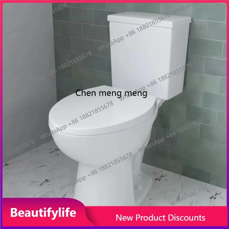 A17 Elongated Toilet Bowl - White - Pogo Model - No Seat Included F185