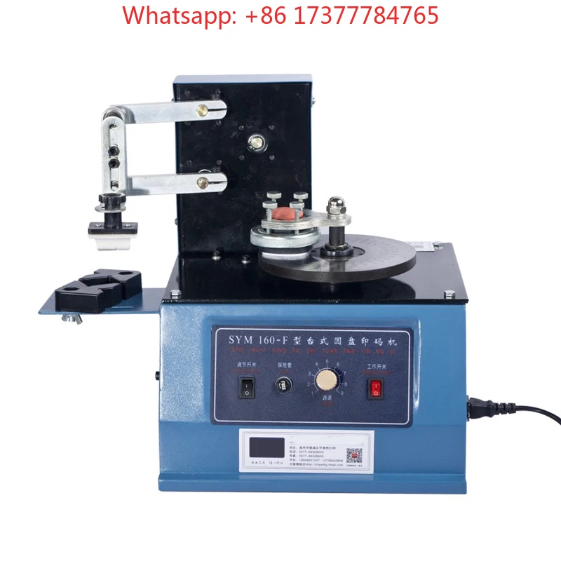 0728 Useful 160 Inkjet Coding Machine Electric Oil Cup Pad Printing For Bottle Caps And Shelf Life Labelling