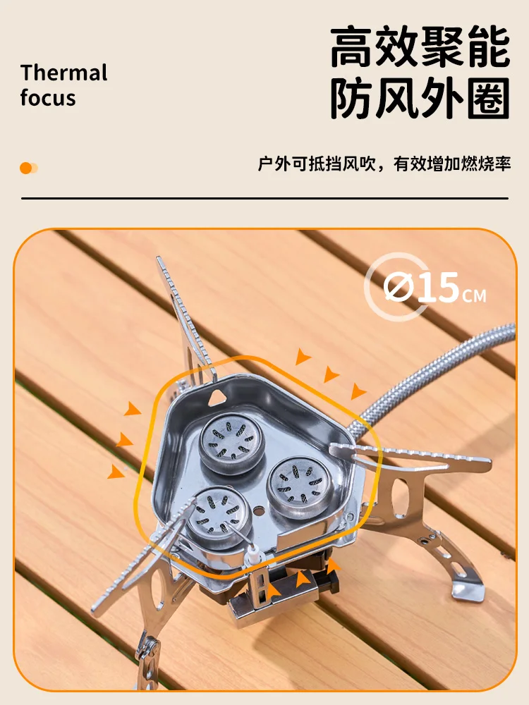 Outdoor Card Type Gas Stove Portable Parent-child Happy Moment Wild Camping BBQ Grills Burning Water Boiling Tea Picnic Stove