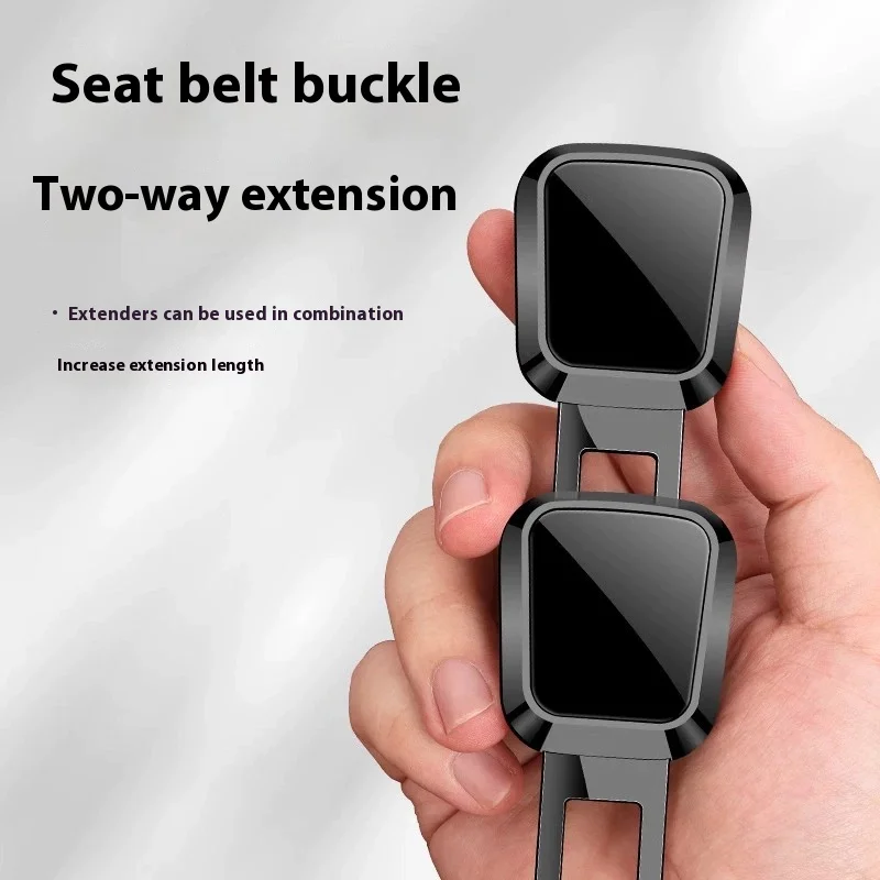 1/2 قطعة من مشبك الكتف الممتد لحزام أمان السيارة مناسب لسيارة تسلا وبورشه ومرسيدس بنز وغيرها من المركبات، باللون الرمادي المعدني. #1