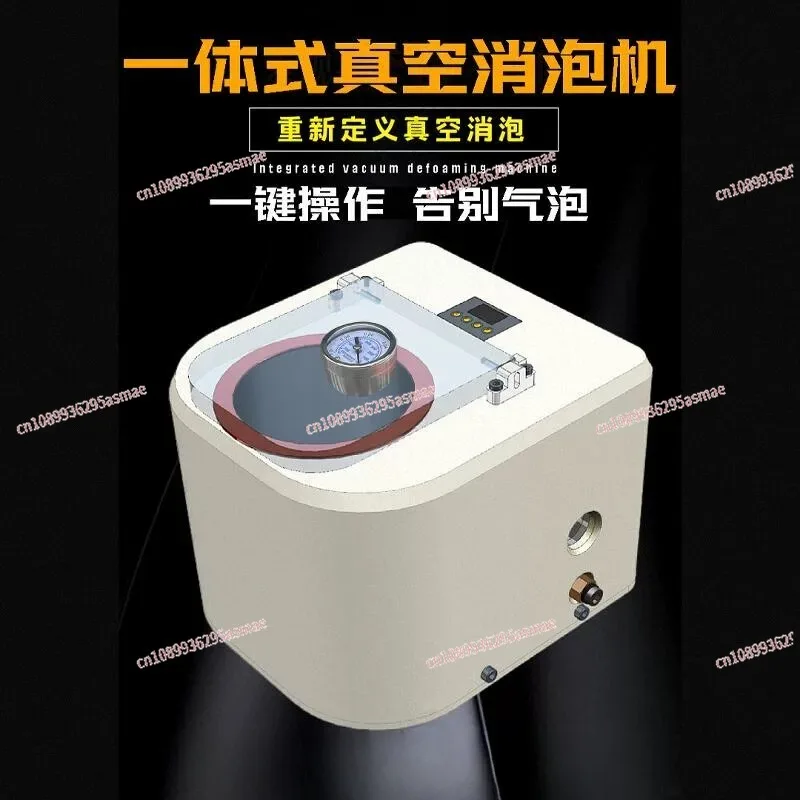 Integrated Intelligent Vacuum Defoaming Barrel Machine Digital Display for Silicone Epoxy Resin DIY Craft Degassing