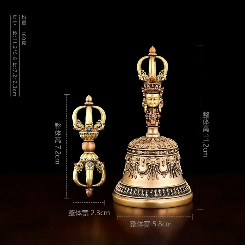 1PCS Craftsmanship Tibetan Pure Copper Diamond Bell Stick Exquisite Ringing Feng Shui Ornament Home offerings