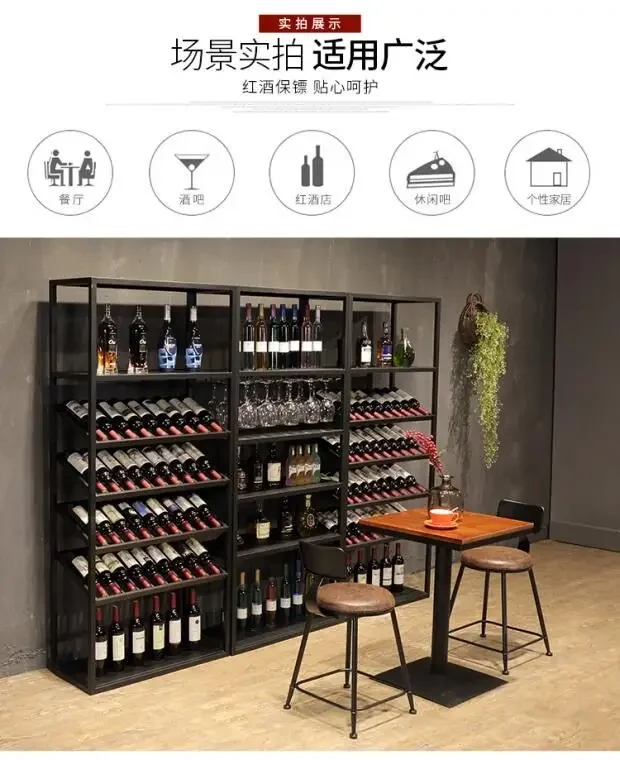 Stainless steel wine cabinet rack villa home refrigerated custom kiln winery display rack SUS 304