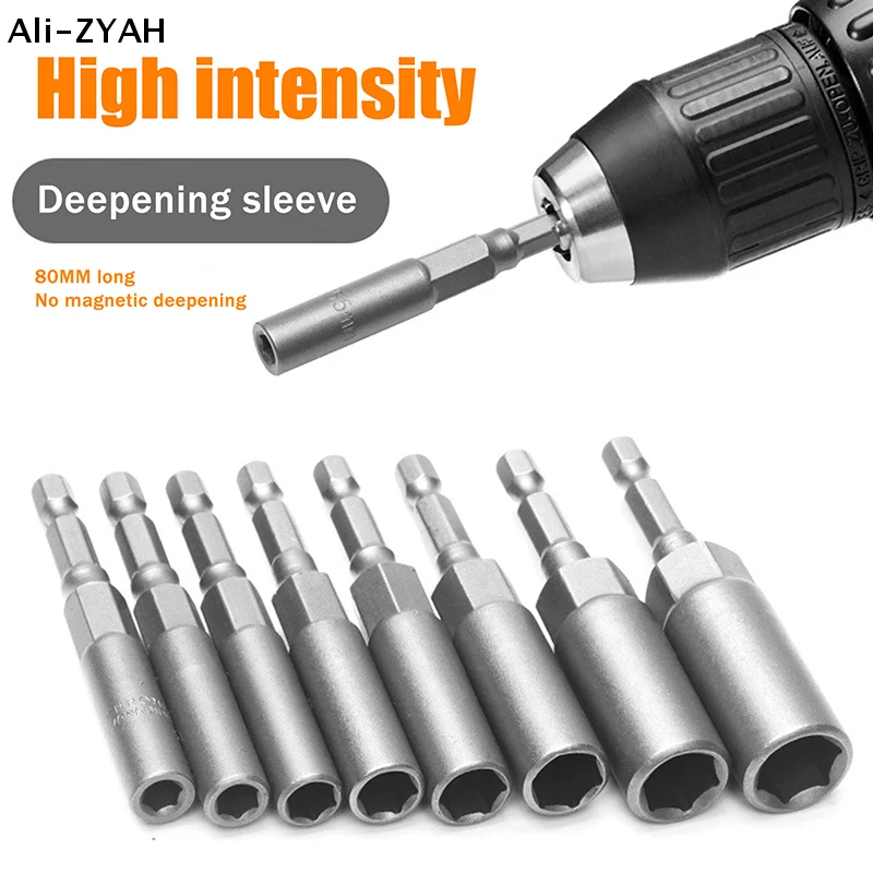 【Ay】5.5-19mm Electric Nut Driver Drill Bit Set Impact Socket Adapter Hexagonal Screwdriver Bit Nut Wrench Power Tool Accessories