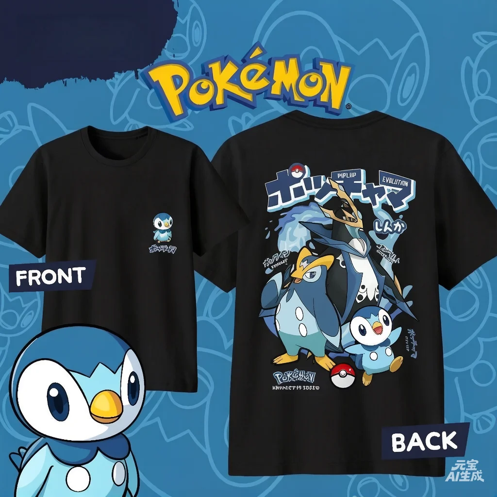 Anime Pokémon Piplup Evolution Bedrucktes T-Shirt Sommer Herren- und Damen-T-Shirt Trendiges lockeres lässiges Kurzarm-T-Shirt 2026 Neue Oberteile
