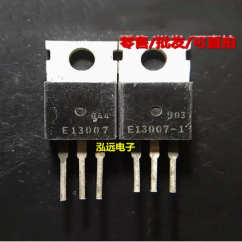Used  1pcs E13007 D13007K STD13007 TO-220   Original disassembly