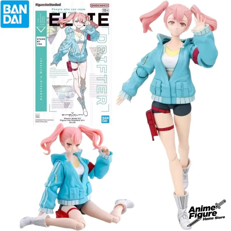 

100%Original in Stock Bandai FRS Figure-rise SYNDUALITY Noir ELLIE Anime Character Assemble Toy Model Ornaments Collection Gifts