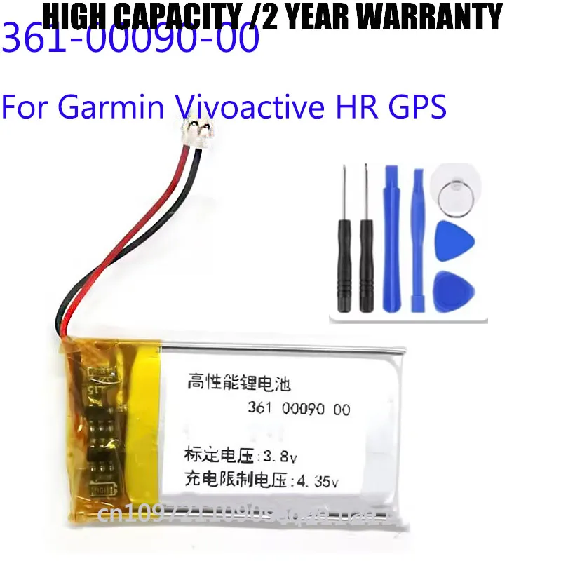 

Сменный аккумулятор 361-00090-00 для Garmin Vivoactive HR GPS Batteria + инструменты
