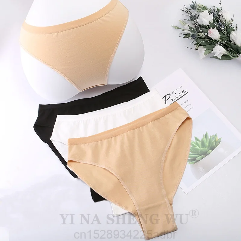 

Нижнее белье для танцев для девочек и женщин, трусы, балетные трусы для детей и взрослых, хлопковые бесшовные танцевальные трусы для йоги, фитнеса, спортивные трусы